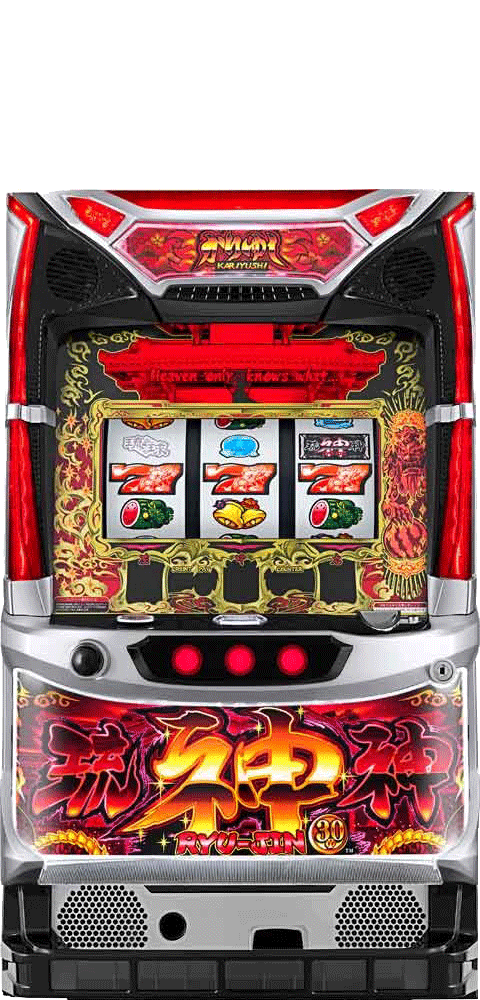 オレンジ パチスロ 琉神-30 スイカバージョン