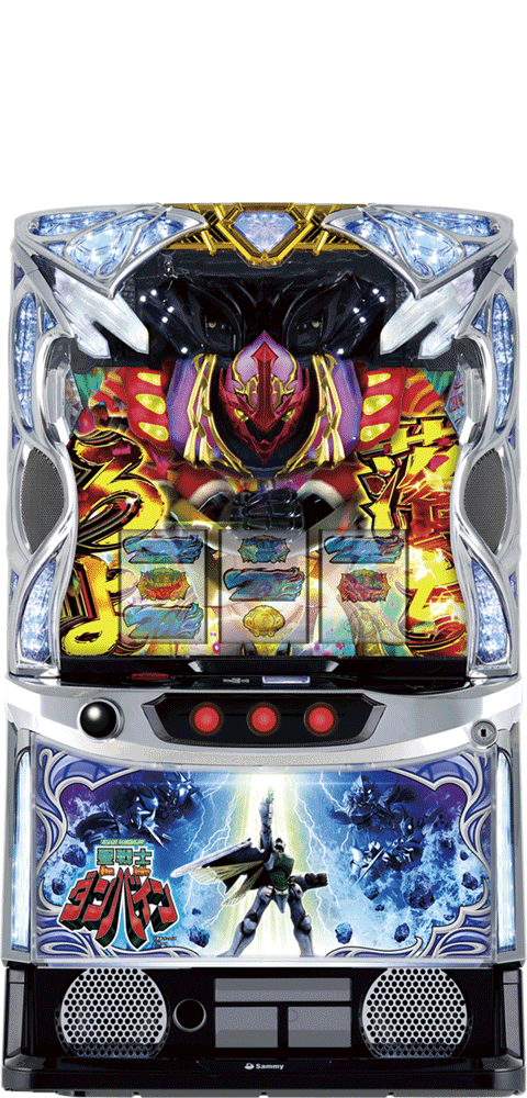 サミー スマスロ 聖戦士ダンバイン