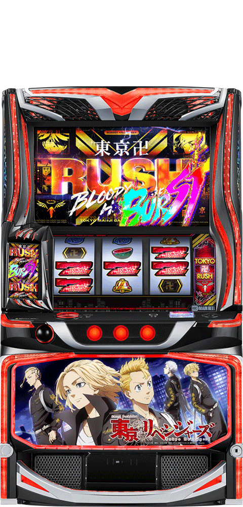 サミー スマスロ 東京リベンジャーズ