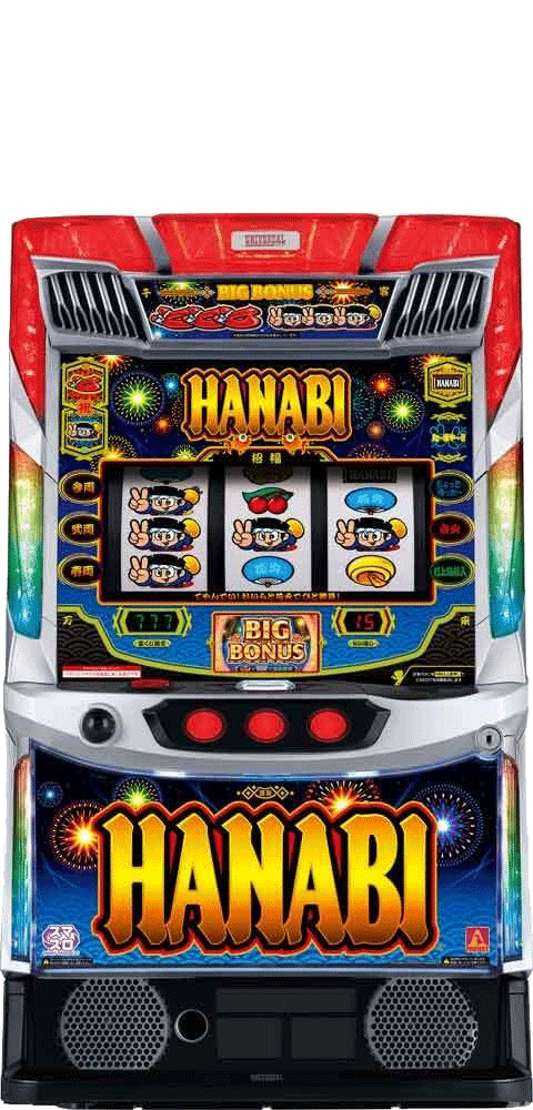 アクロス スマスロ ハナビ