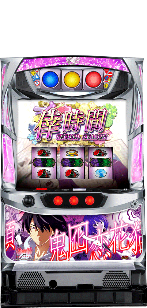 サミー パチスロ〈物語〉シリーズ セカンドシーズン
