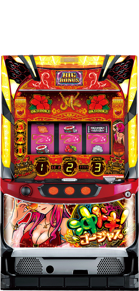 エレコ 沖ドキ!ゴージャス-30