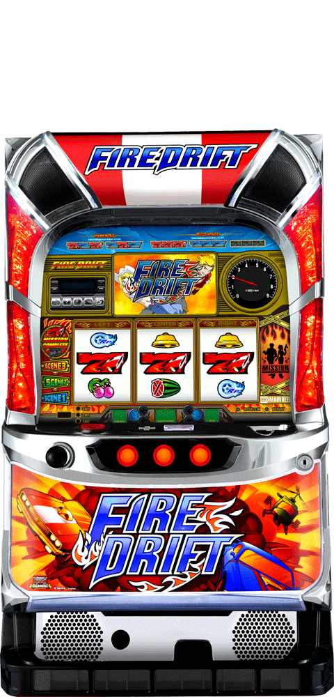 サミー パチスロ ファイヤードリフト