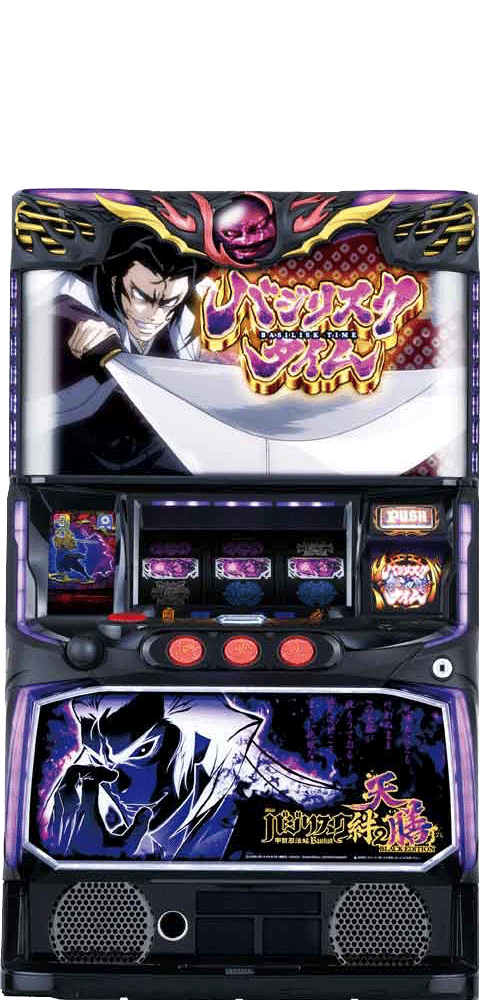 ミズホ スマスロバジリスク~甲賀忍法帖~絆2 天膳 BLACK EDITION